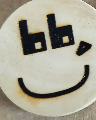 Contact section image